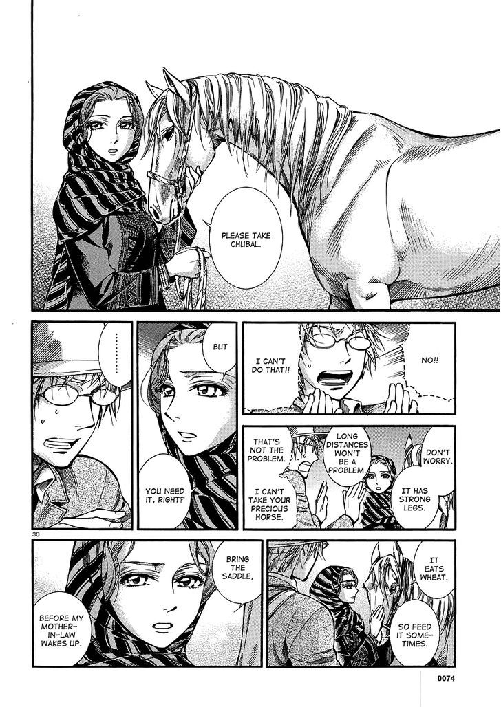 Page 31 of Chapter 14