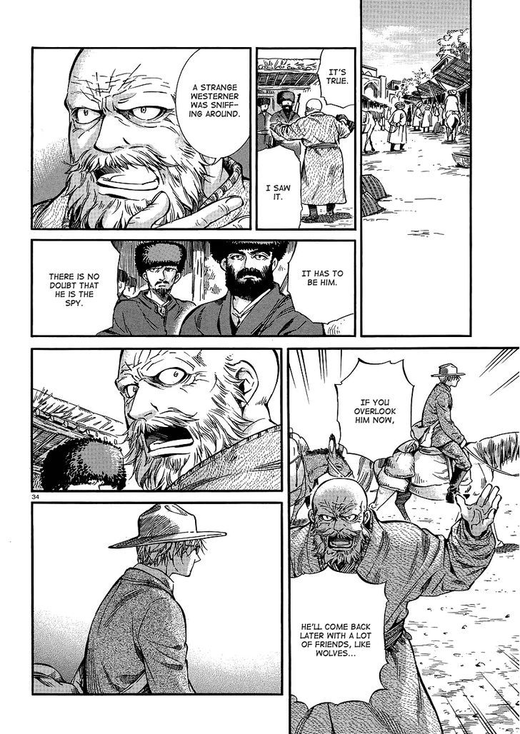 Page 35 of Chapter 14