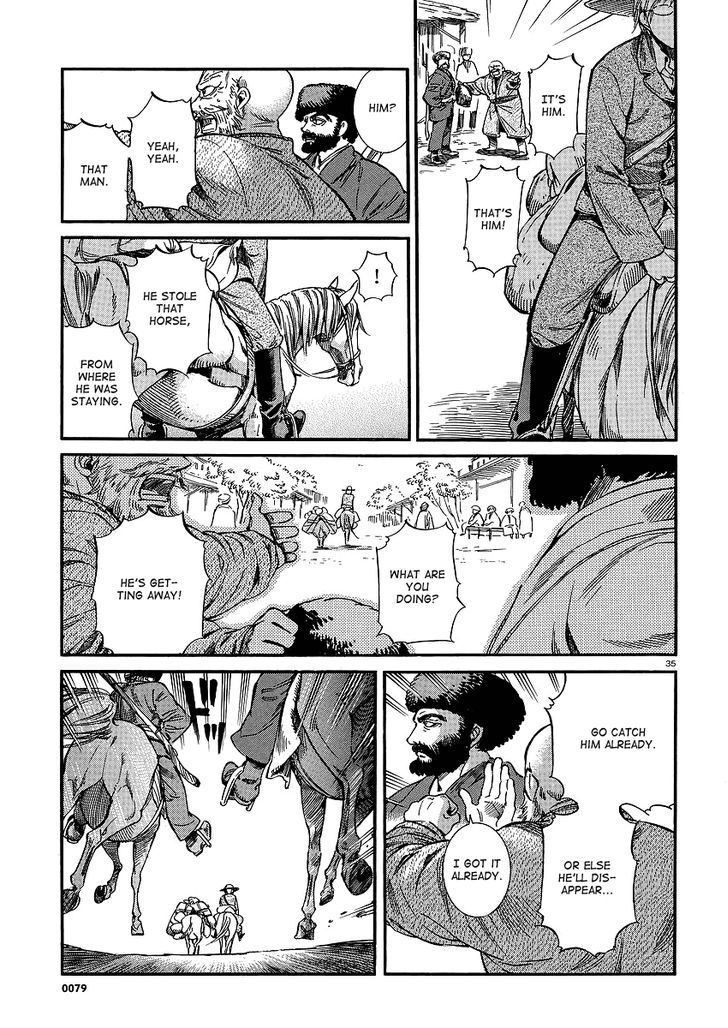 Page 36 of Chapter 14