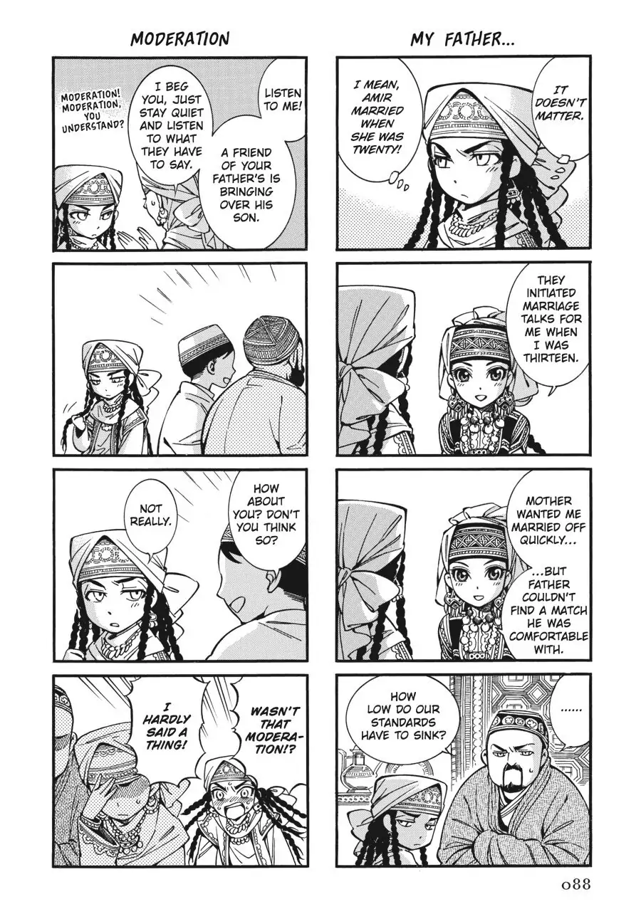 Page 2 of Chapter 14.1
