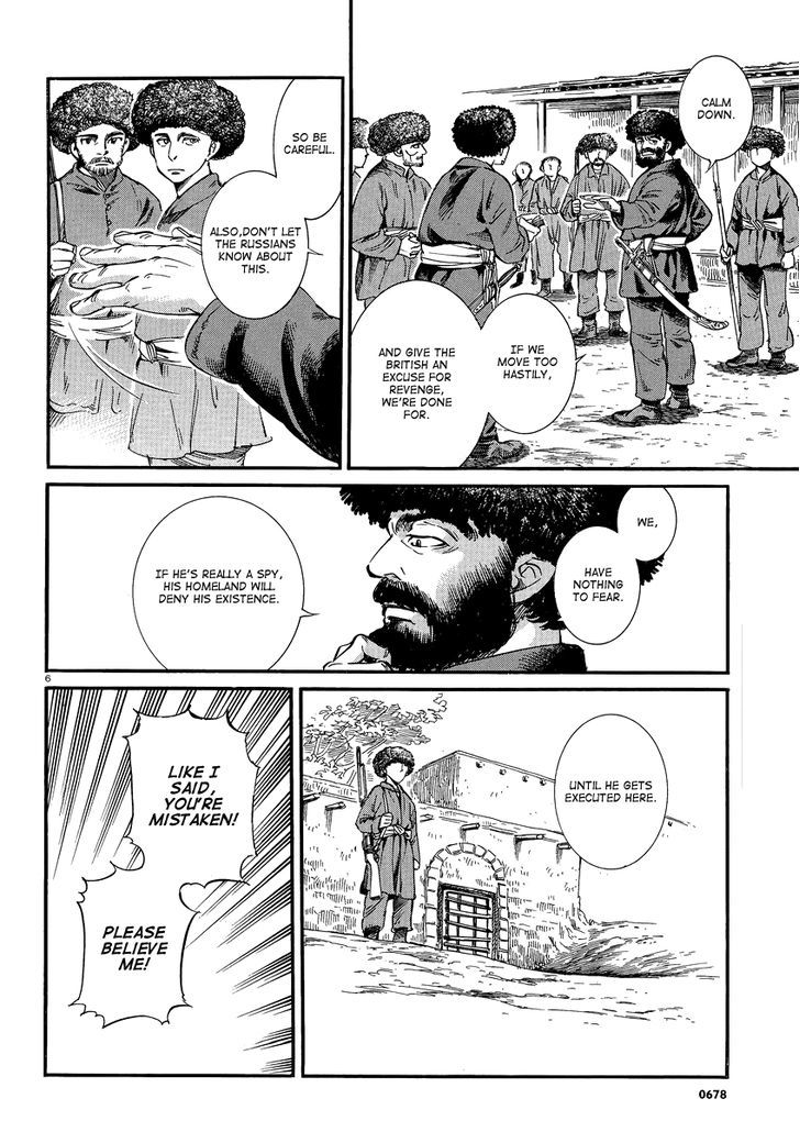 Page 5 of Chapter 15