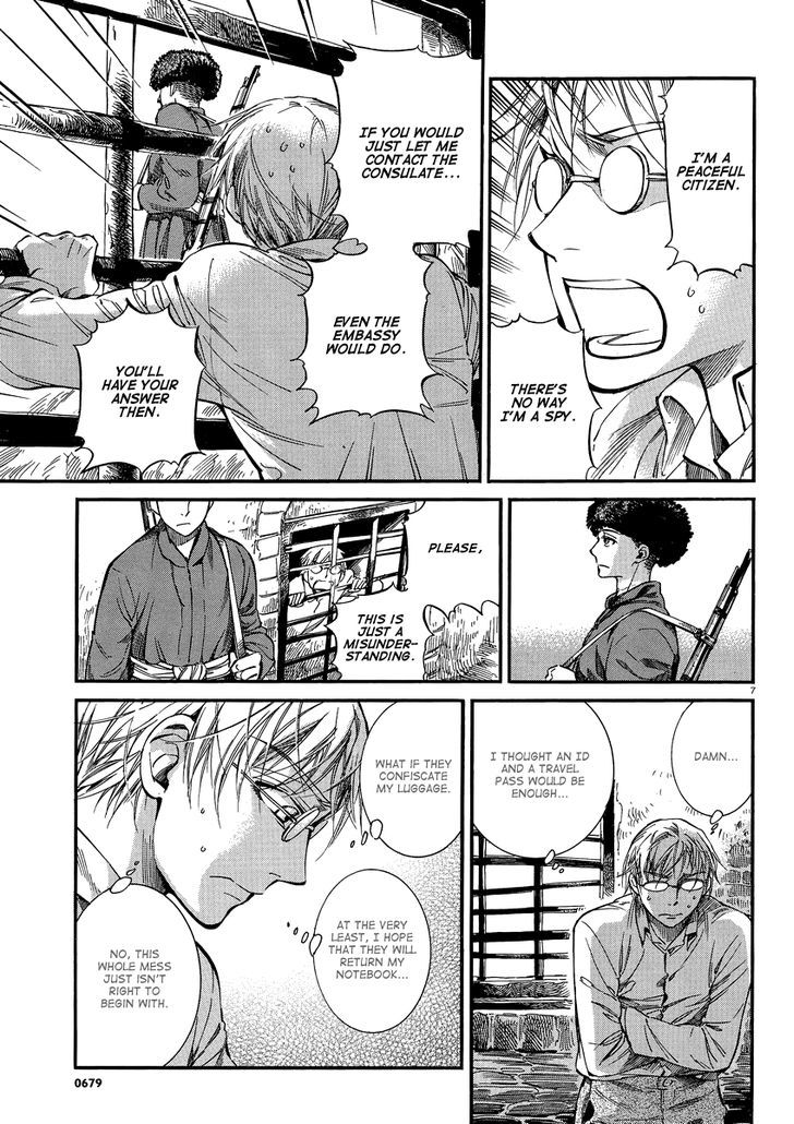 Page 6 of Chapter 15