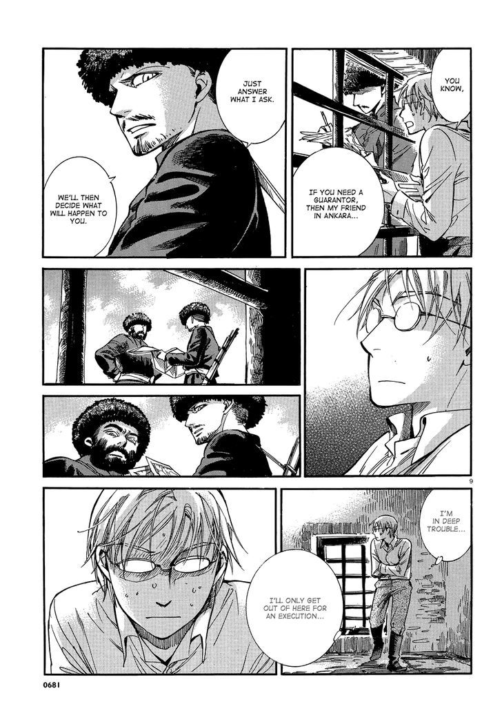 Page 8 of Chapter 15