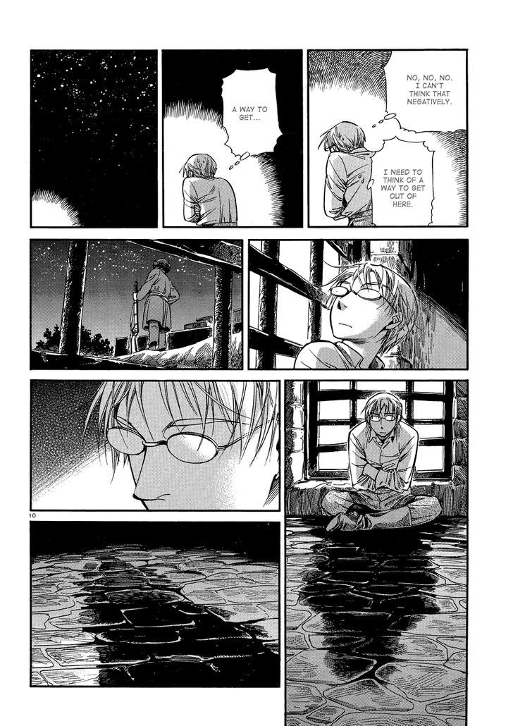 Page 9 of Chapter 15