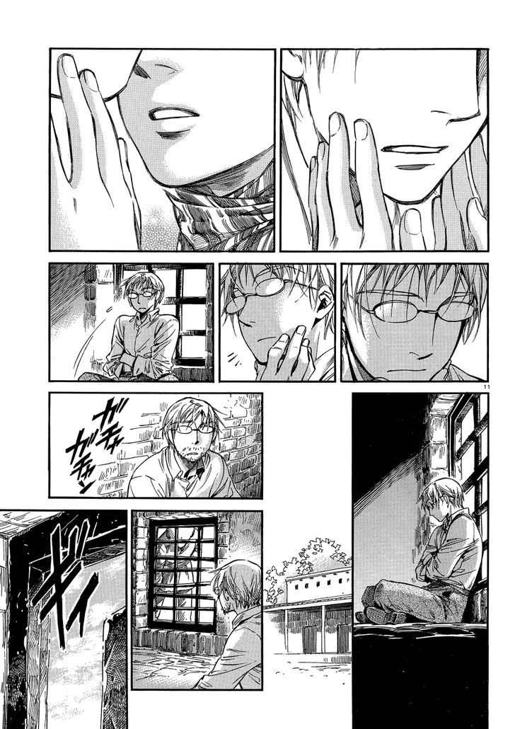Page 10 of Chapter 15