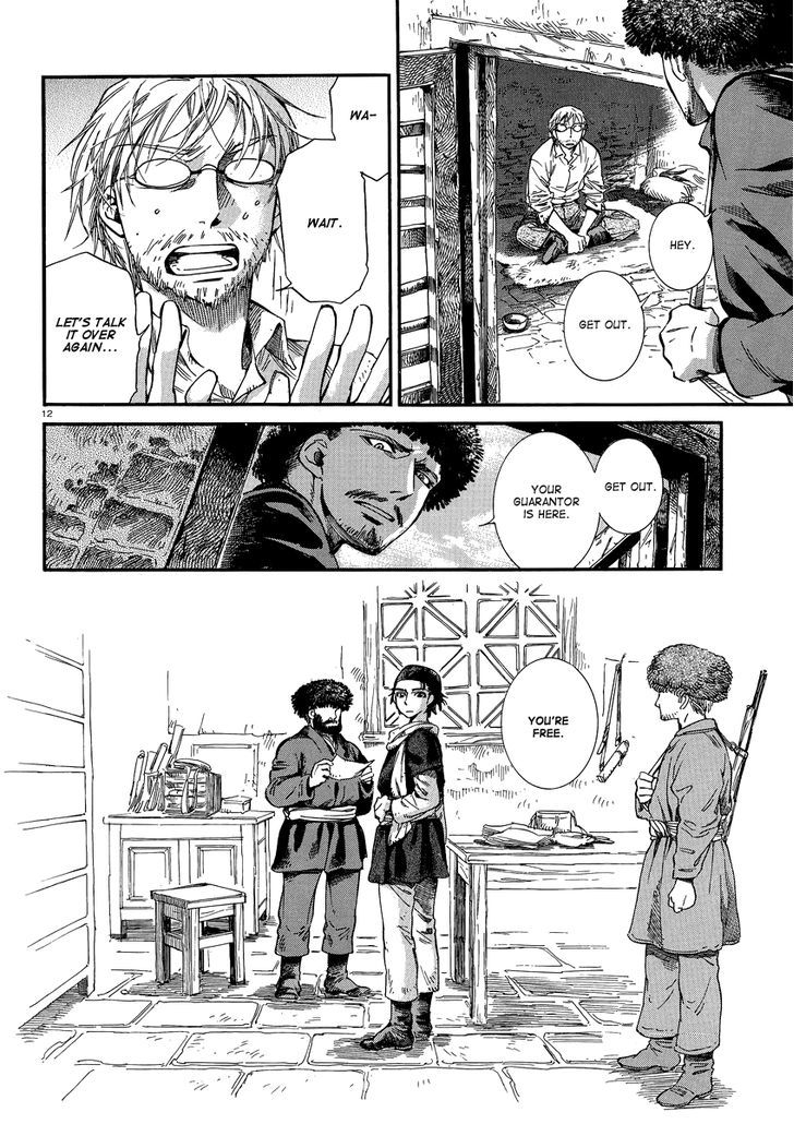 Page 11 of Chapter 15