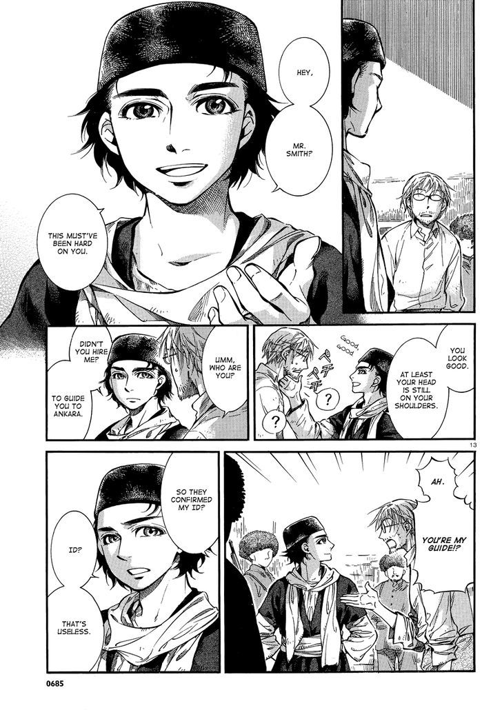 Page 12 of Chapter 15