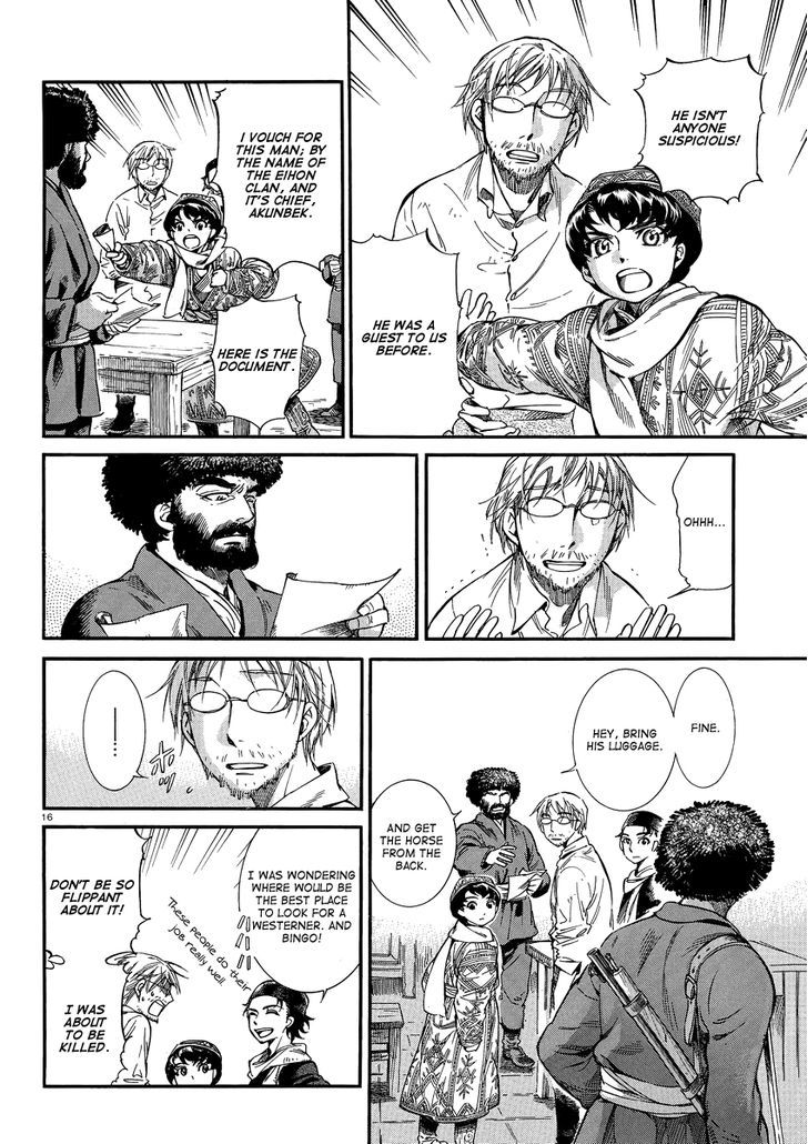 Page 15 of Chapter 15