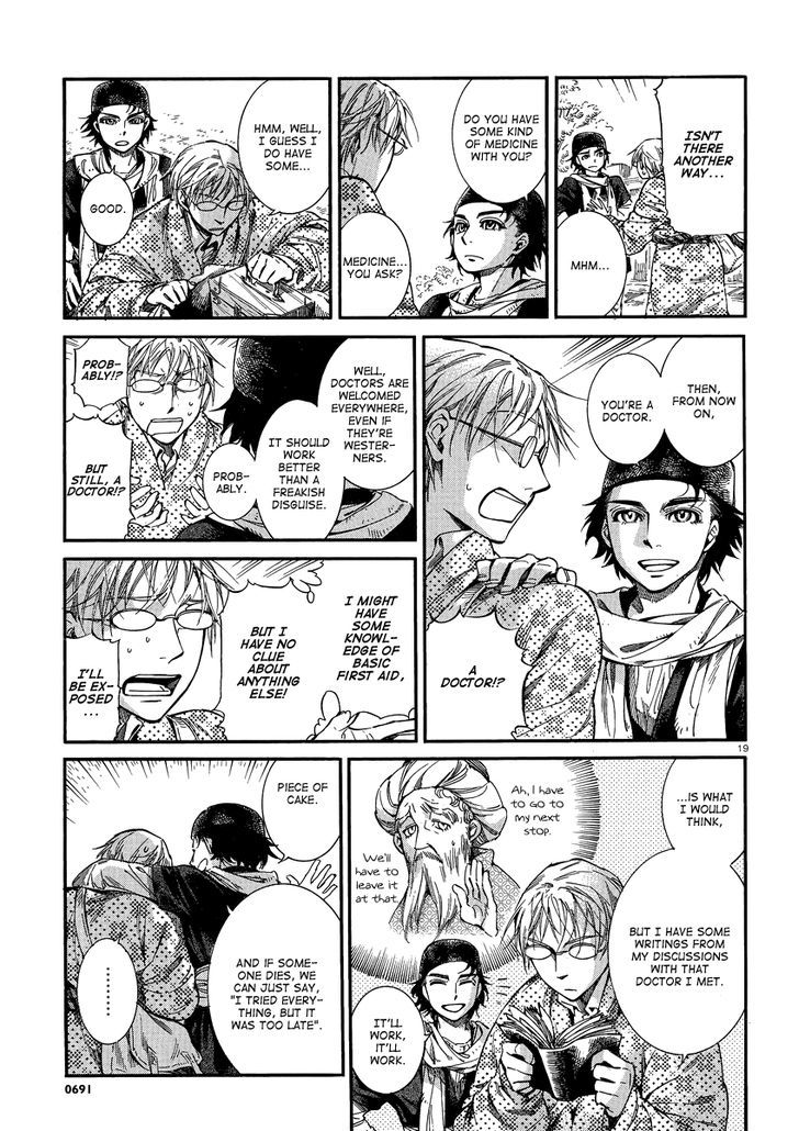 Page 18 of Chapter 15