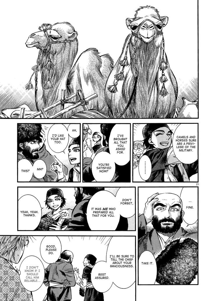 Page 20 of Chapter 15