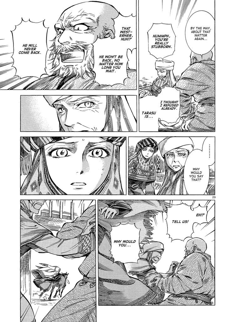 Page 28 of Chapter 15