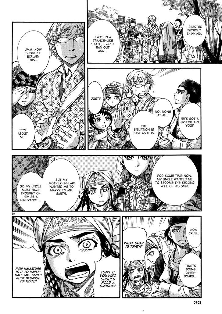 Page 29 of Chapter 15