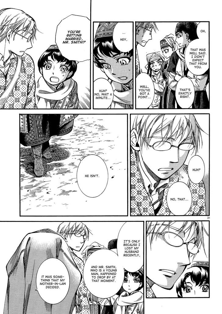 Page 30 of Chapter 15