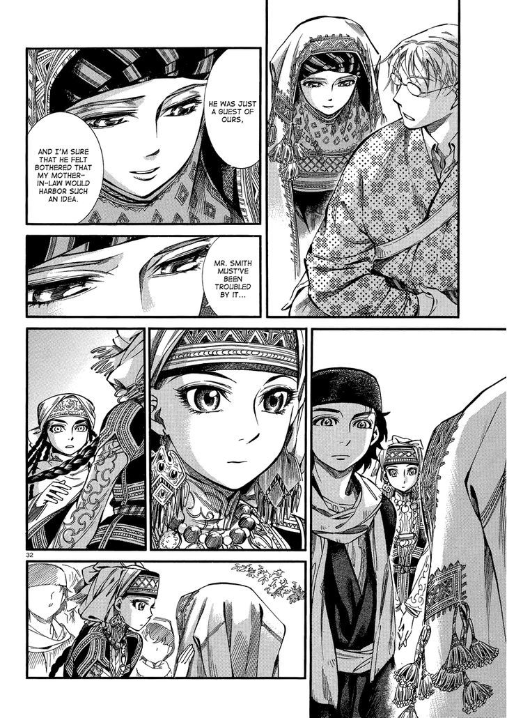 Page 31 of Chapter 15