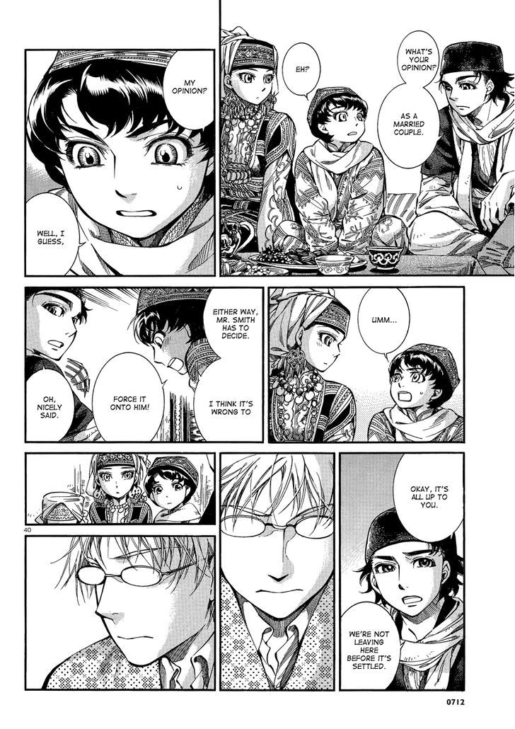 Page 39 of Chapter 15