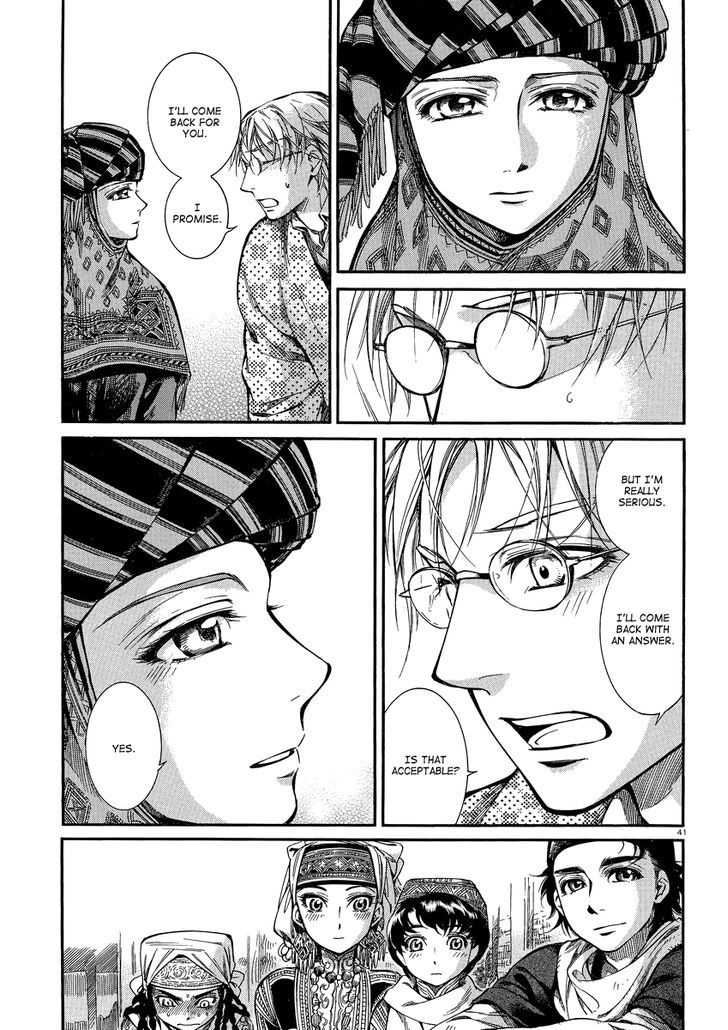 Page 40 of Chapter 15