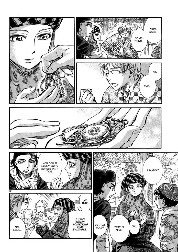 Page 41 of Chapter 15