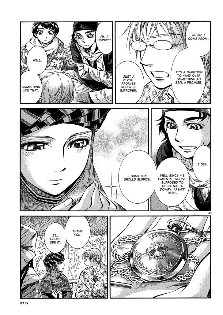 Page 42 of Chapter 15