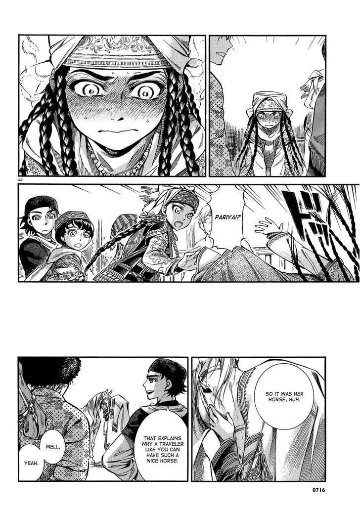Page 43 of Chapter 15