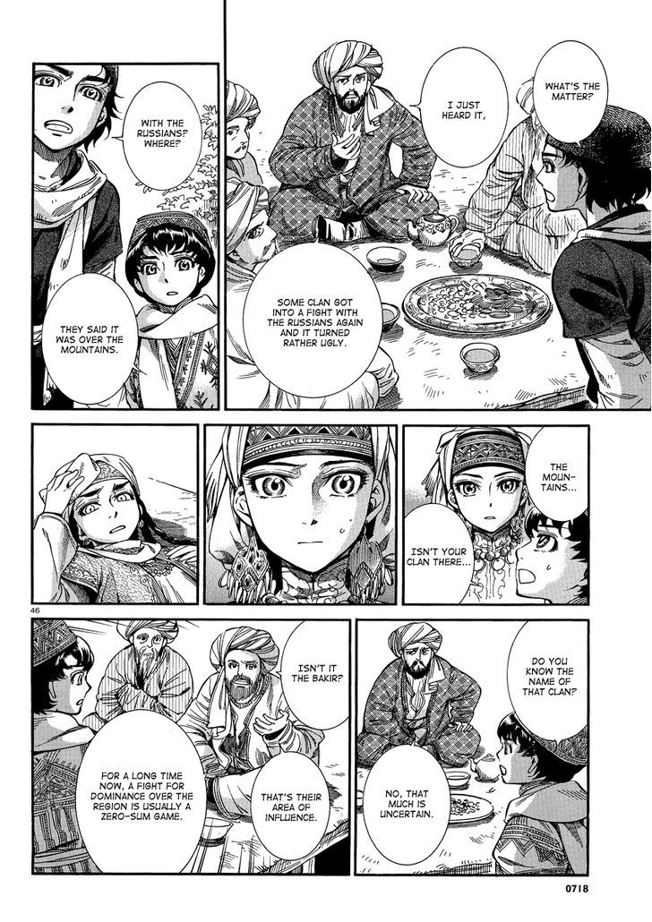 Page 45 of Chapter 15