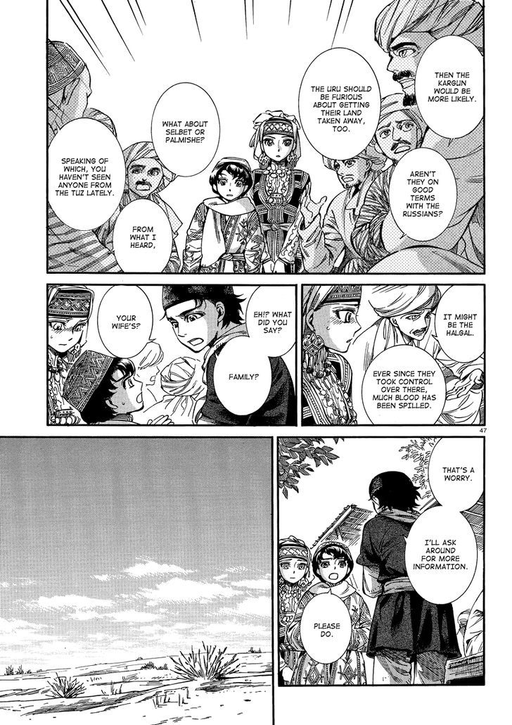 Page 46 of Chapter 15