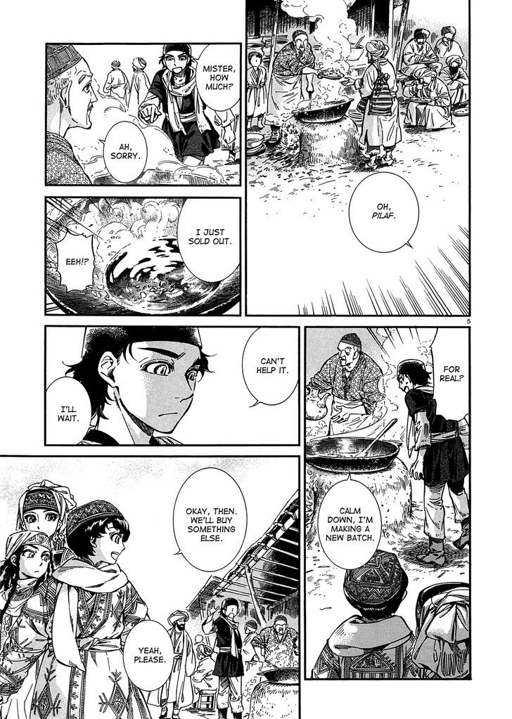 Page 5 of Chapter 16
