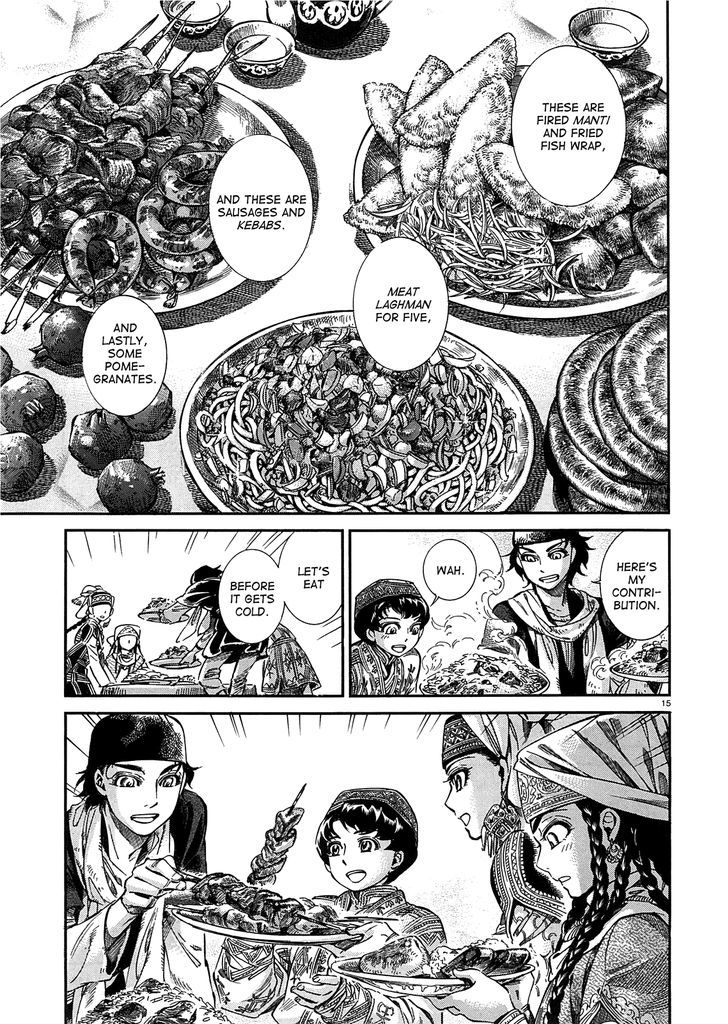 Page 15 of Chapter 16