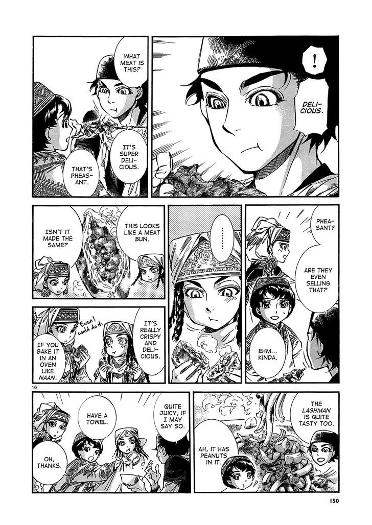 Page 16 of Chapter 16