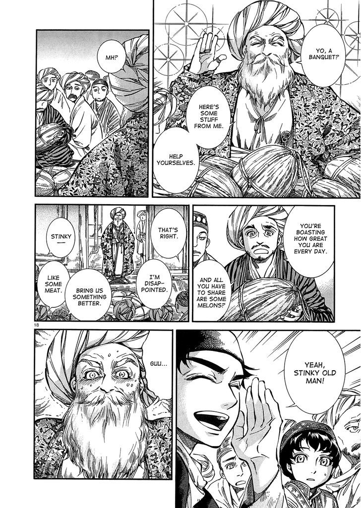 Page 18 of Chapter 16
