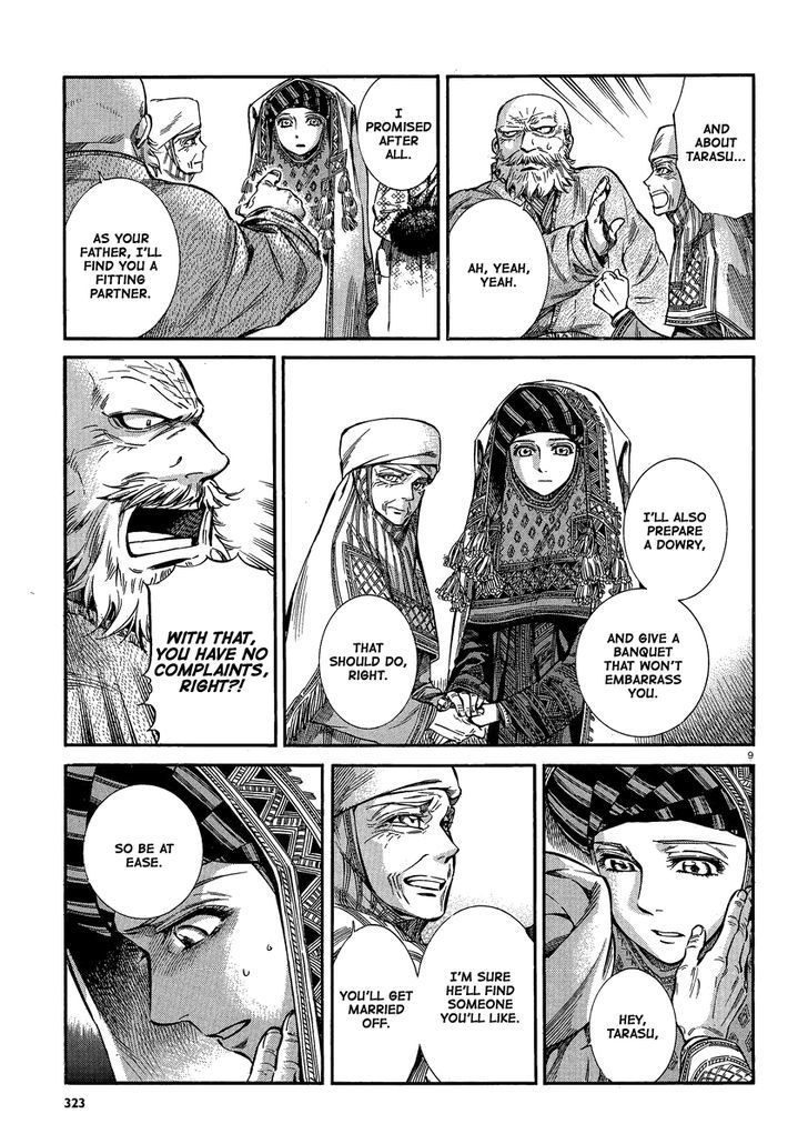 Page 8 of Chapter 17
