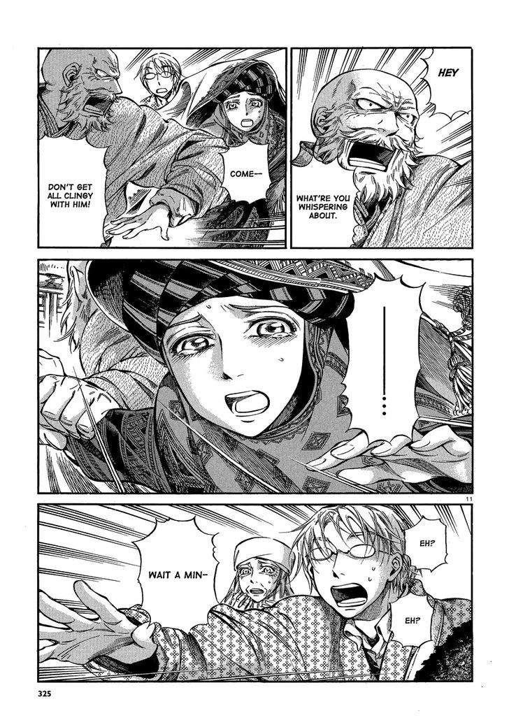 Page 10 of Chapter 17