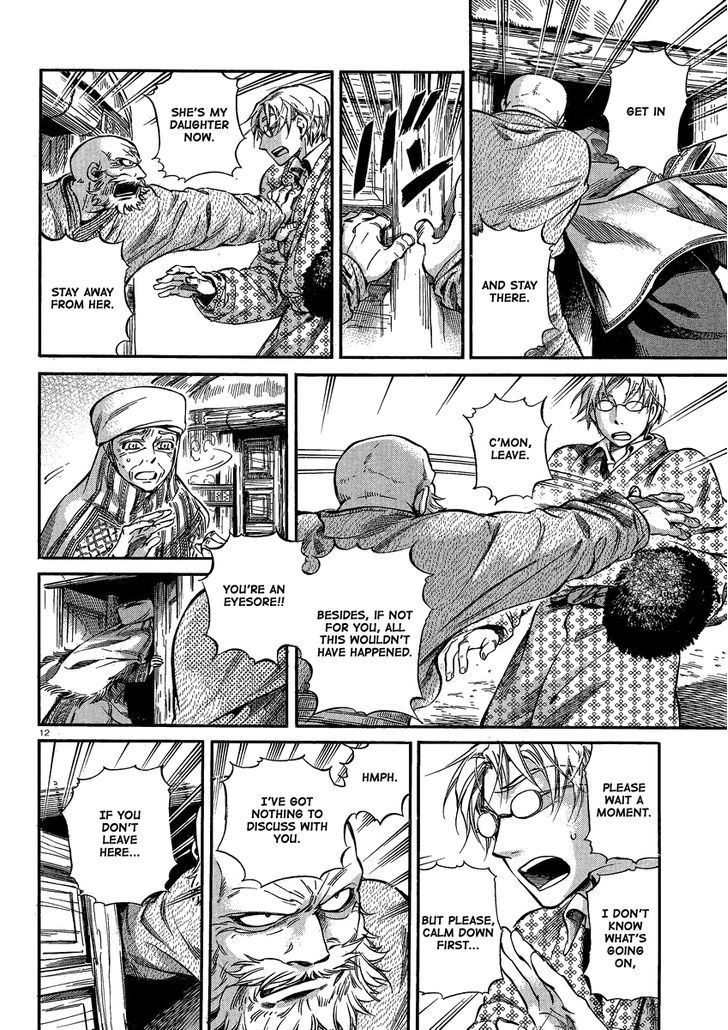 Page 11 of Chapter 17