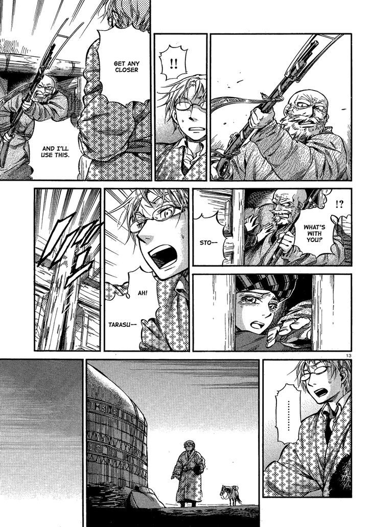Page 12 of Chapter 17