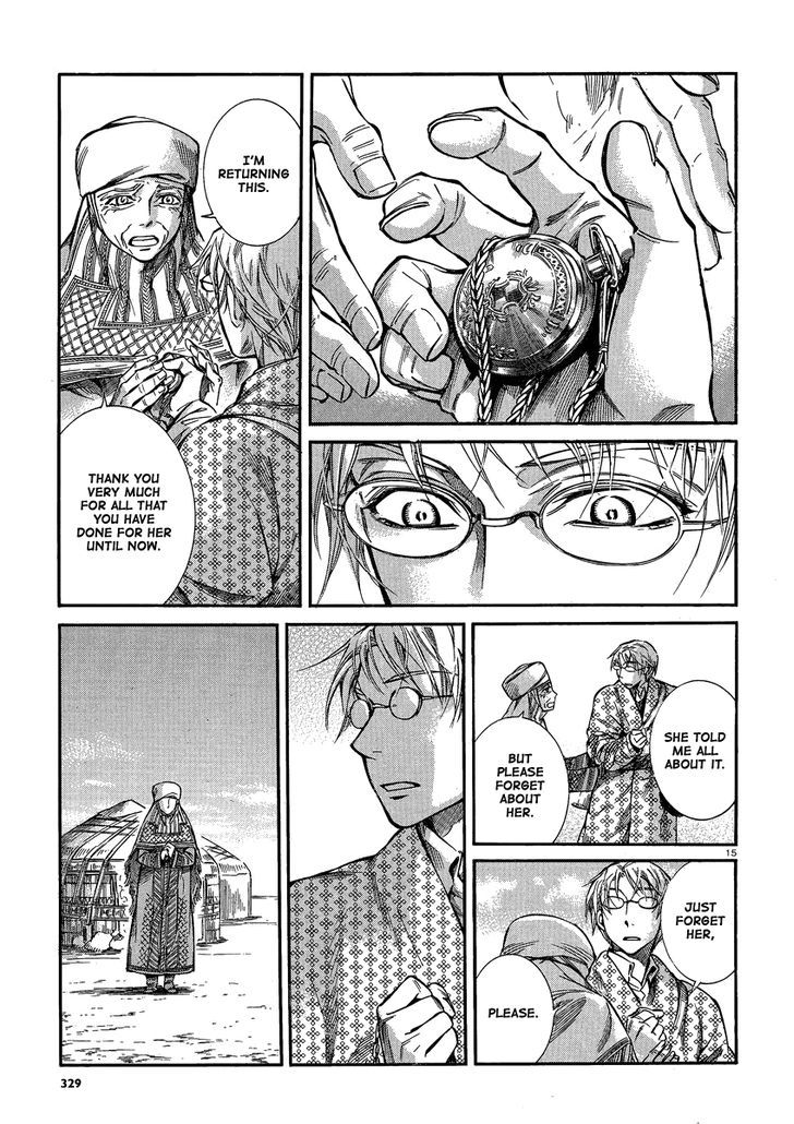 Page 14 of Chapter 17