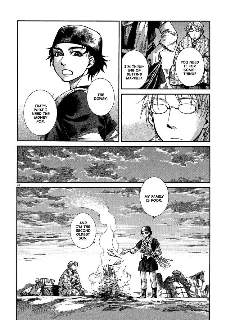Page 26 of Chapter 17