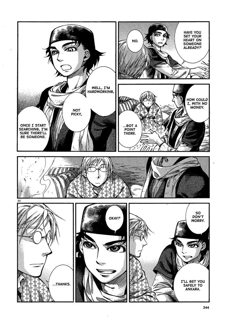Page 28 of Chapter 17