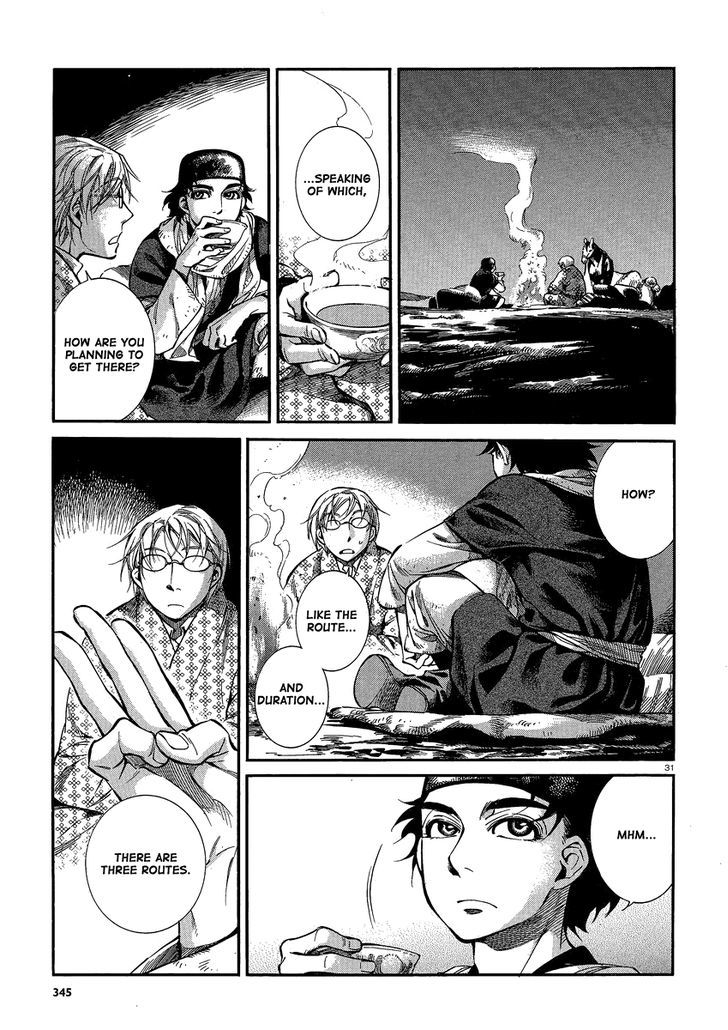 Page 29 of Chapter 17