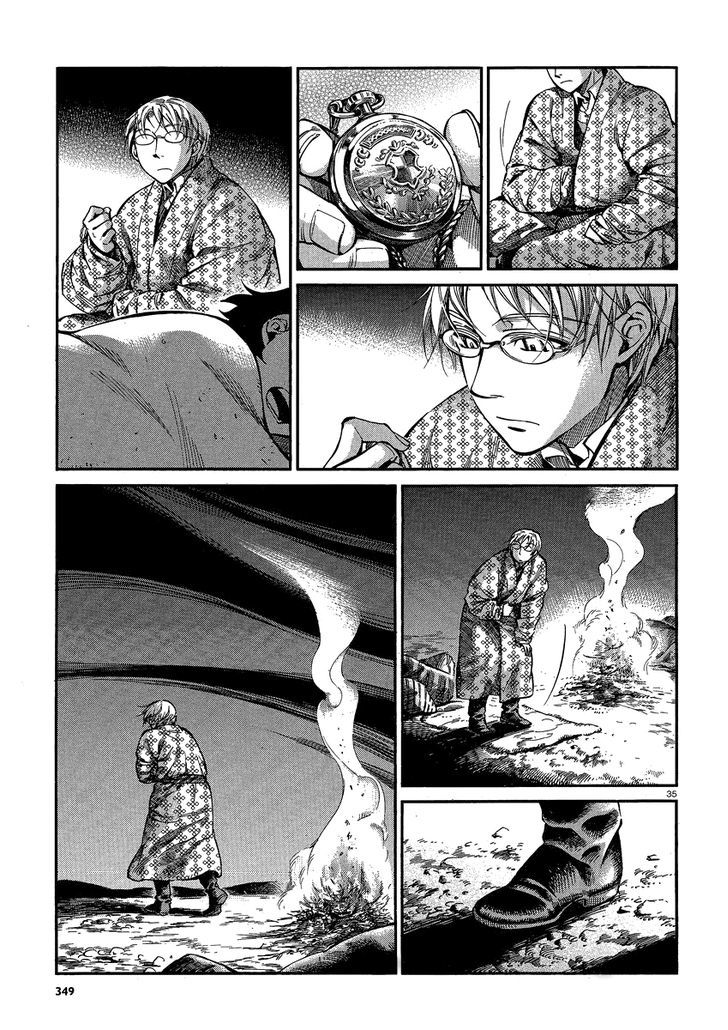 Page 33 of Chapter 17