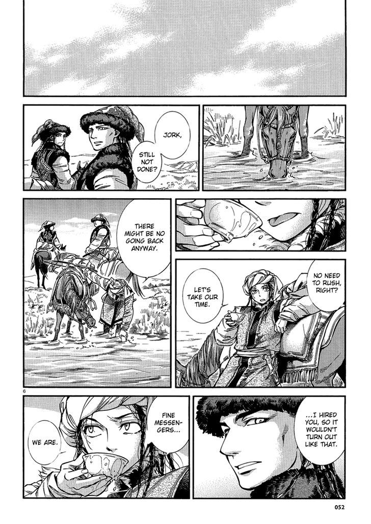 Page 6 of Chapter 18