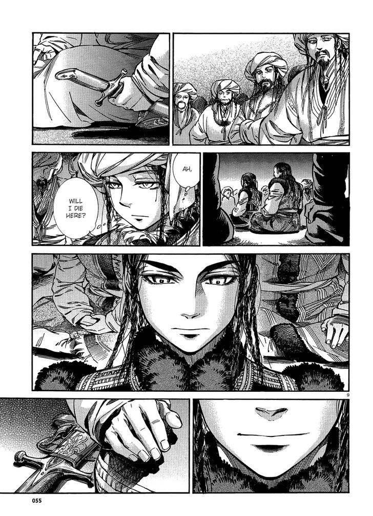 Page 9 of Chapter 18