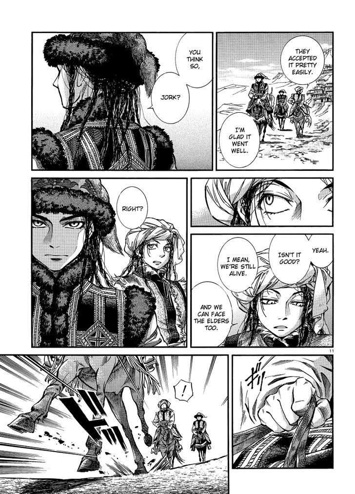 Page 11 of Chapter 18