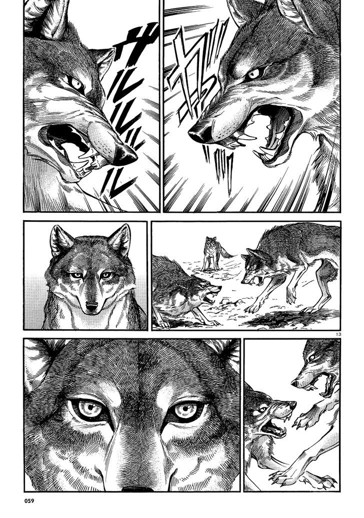 Page 13 of Chapter 18