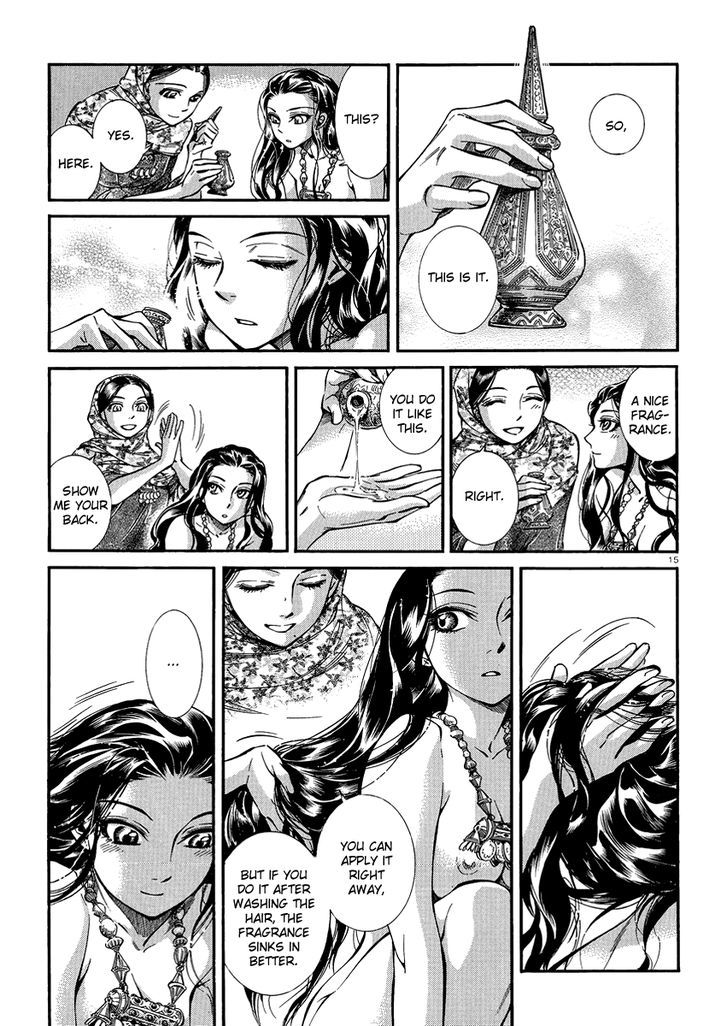 Page 15 of Chapter 18