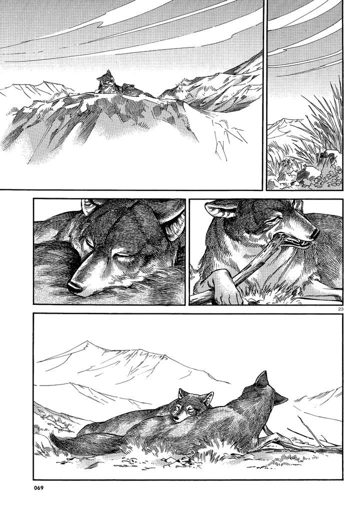 Page 23 of Chapter 18