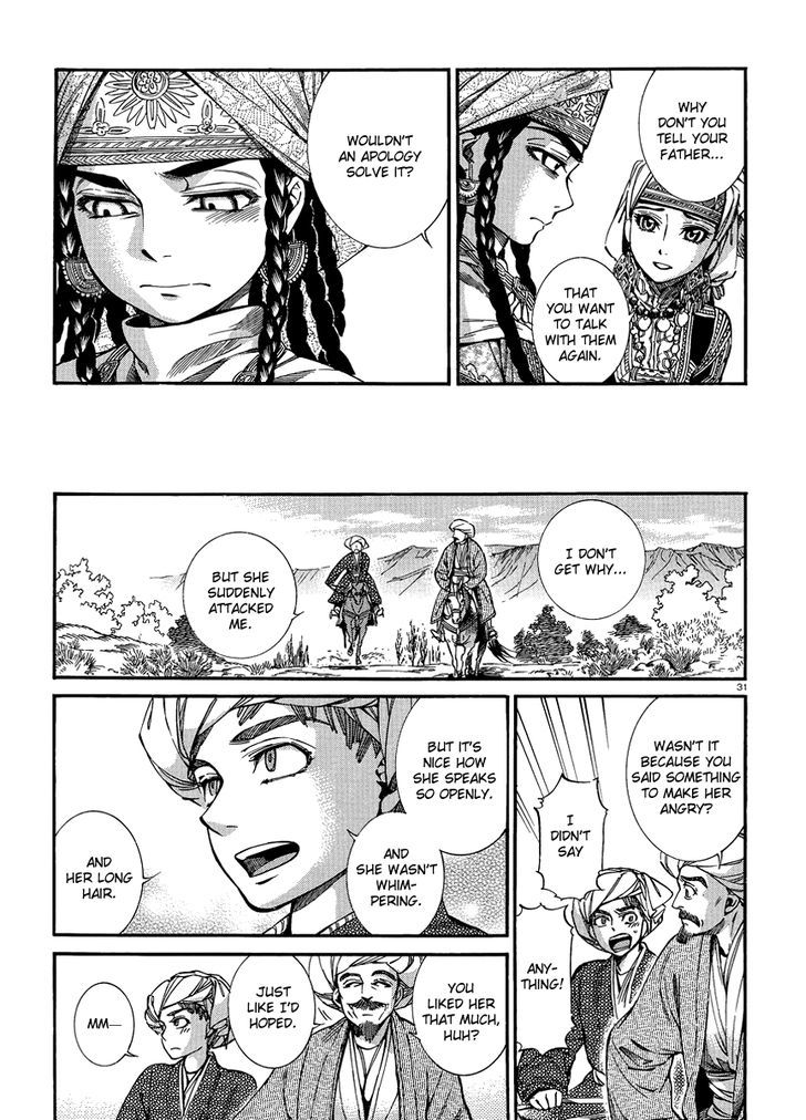 Page 31 of Chapter 18