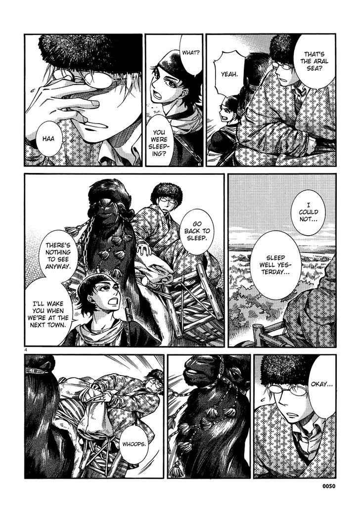 Page 4 of Chapter 19