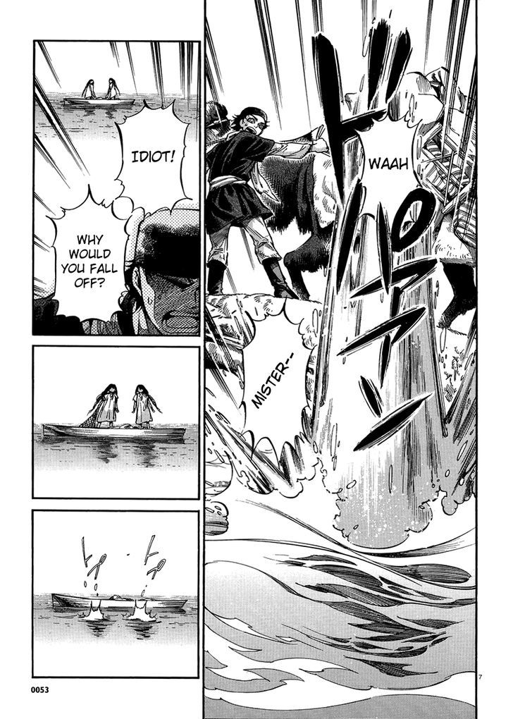 Page 7 of Chapter 19