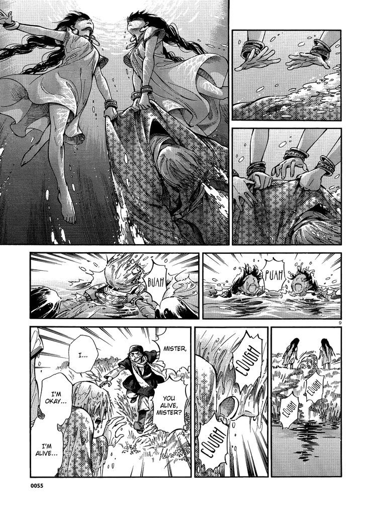 Page 9 of Chapter 19