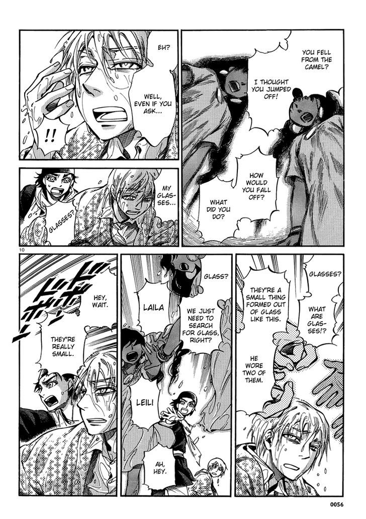 Page 10 of Chapter 19