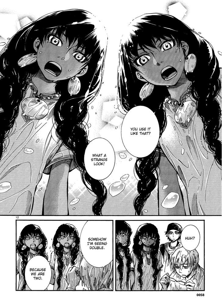 Page 12 of Chapter 19